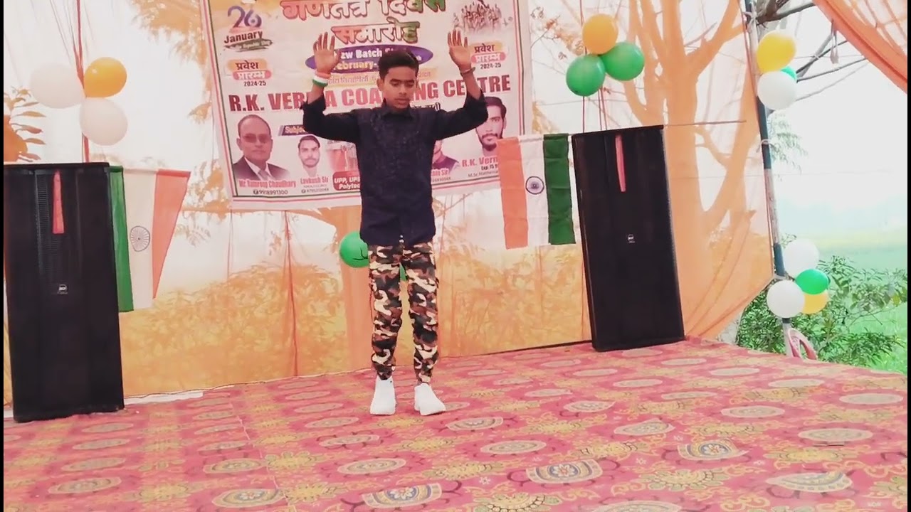 जलवा तेरा जलवा | jalva Tera jalva song | school program video | natak video | r k verma | 26 January