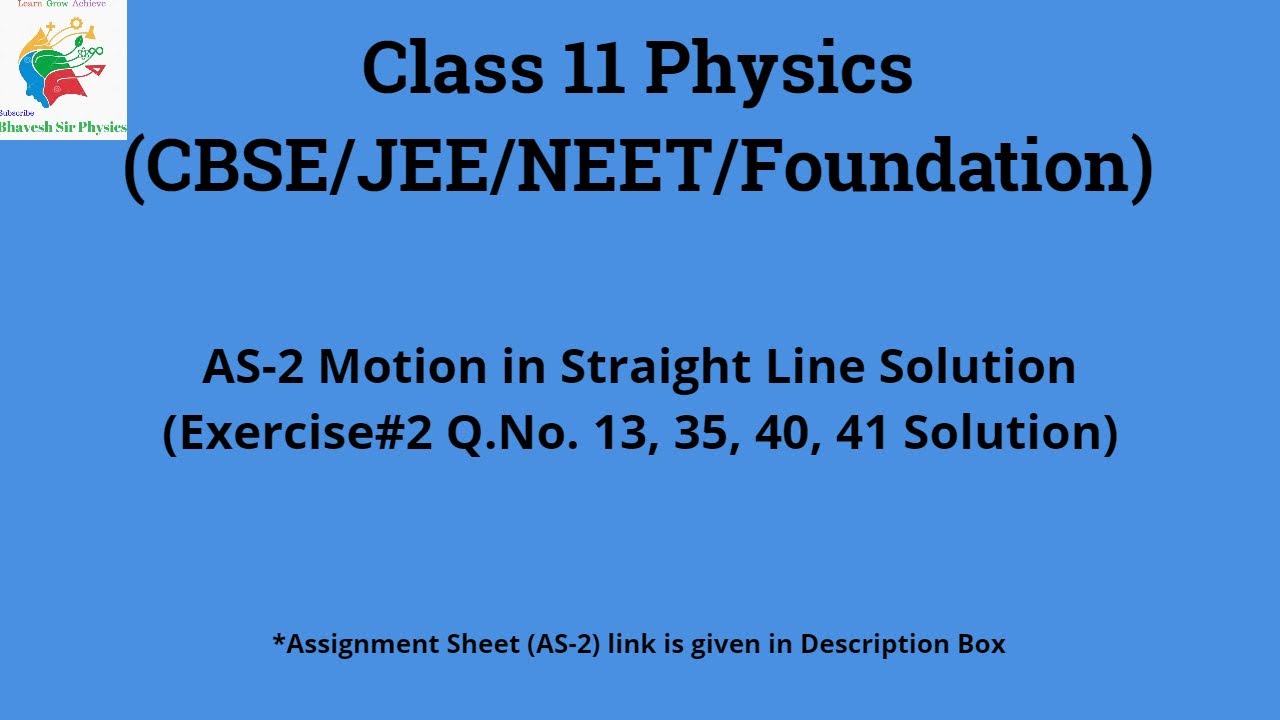 Solved Numeric Problems on Motion in Straight Line || CBSE/JEE/NEET/ Foundation Physics ||