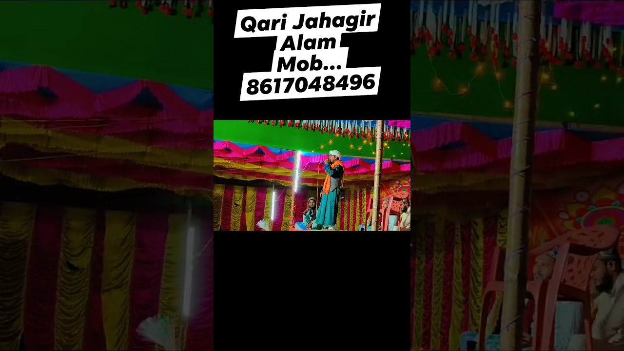 Super hit nat sharif