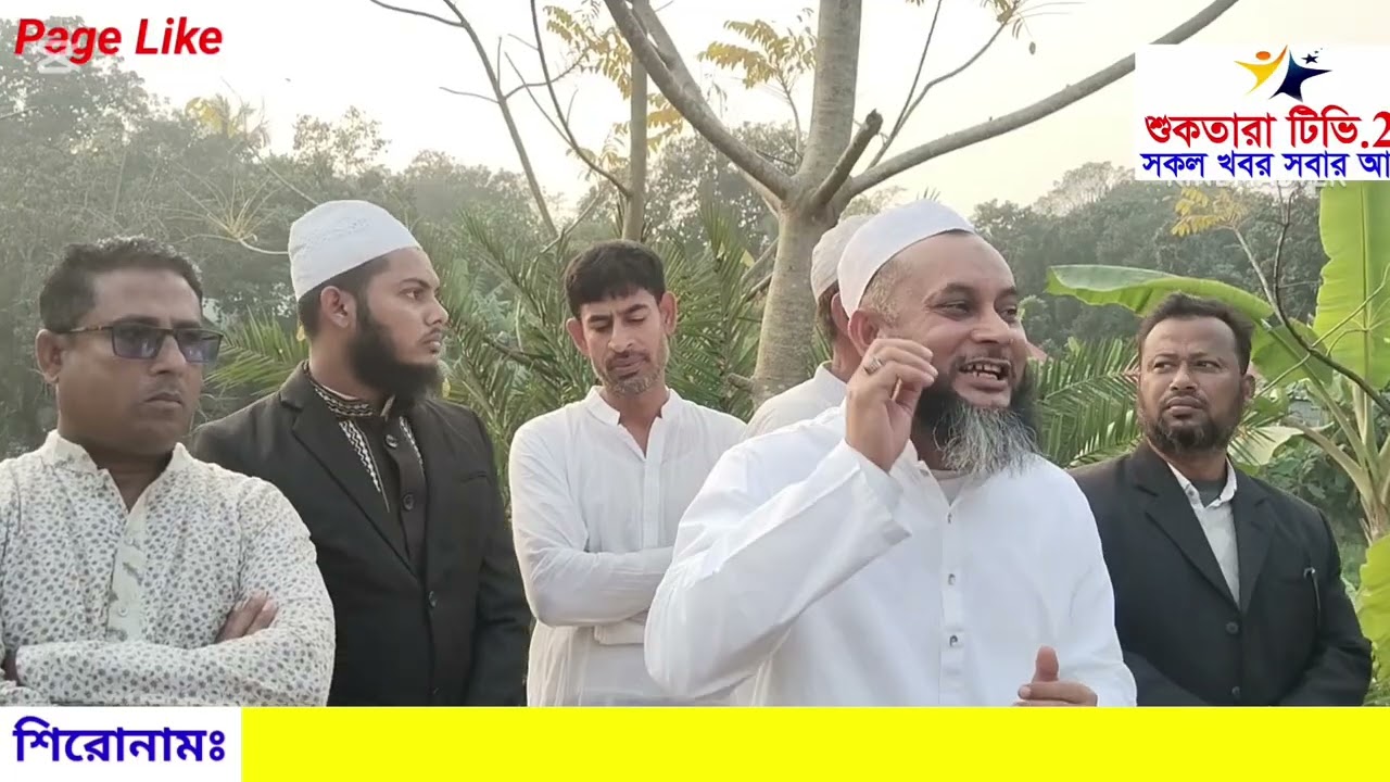 আলতাফ হোসেন মন্টুর নামাজে জানাজা ও দাফন সম্পন্ন হয়েছে।