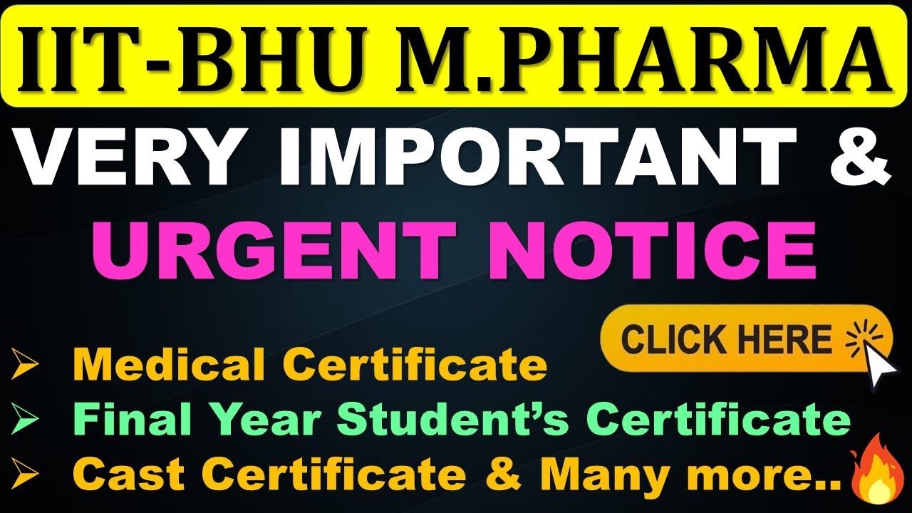 IIT BHU-M.PHARM ADMISSION 2024 | IIT BHU M.PHARM URGENT NOTICE | IIT BHU M.PHARM NOTICE #iitbhu 🎯😍📌👍