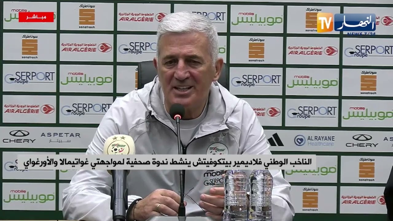 هكذا وصف المدرب بيتكوفيتش مجموعة الخضر في المونديال