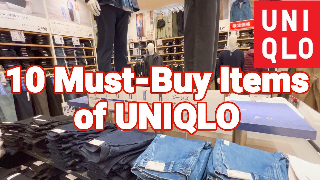 10 вещей, которые обязательно нужно купить в UNIQLO 👕в Японии🇯🇵 | Гид по шопингу в Японии🧦