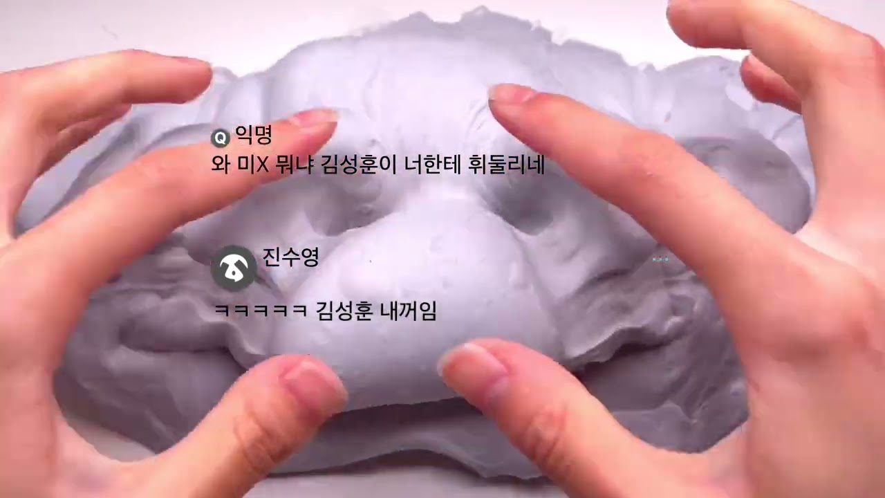 학교 1짱 여친인 09 에스크/시리즈/액괴/실즈/슬라임/시액/시리즈액괴/소규모/소규모시리즈액괴/소시액/에스크시리즈액괴 #알고리즘 #제발히트 #히트