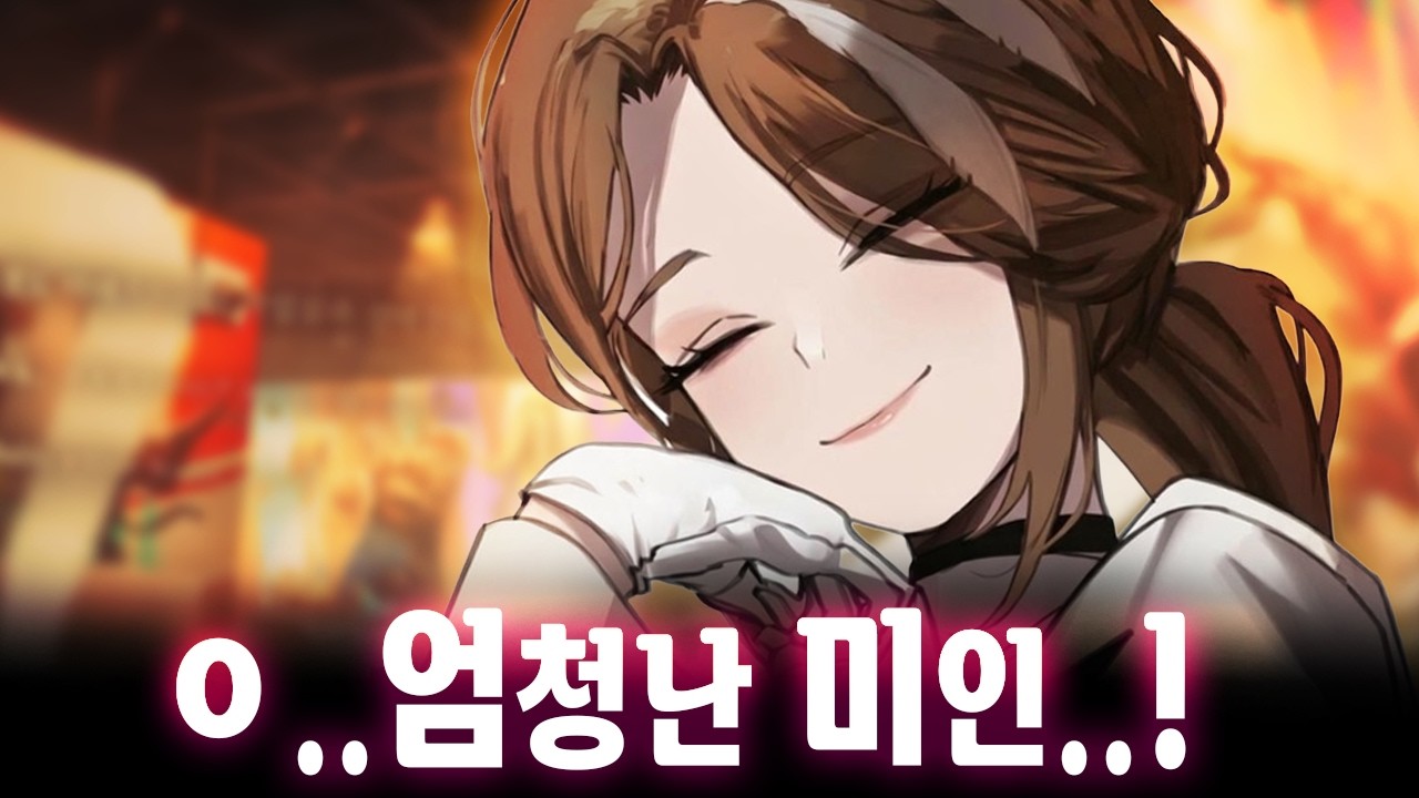 출혈 침잠? 약지 로쟈, 약지 뫼르소  PV 리뷰