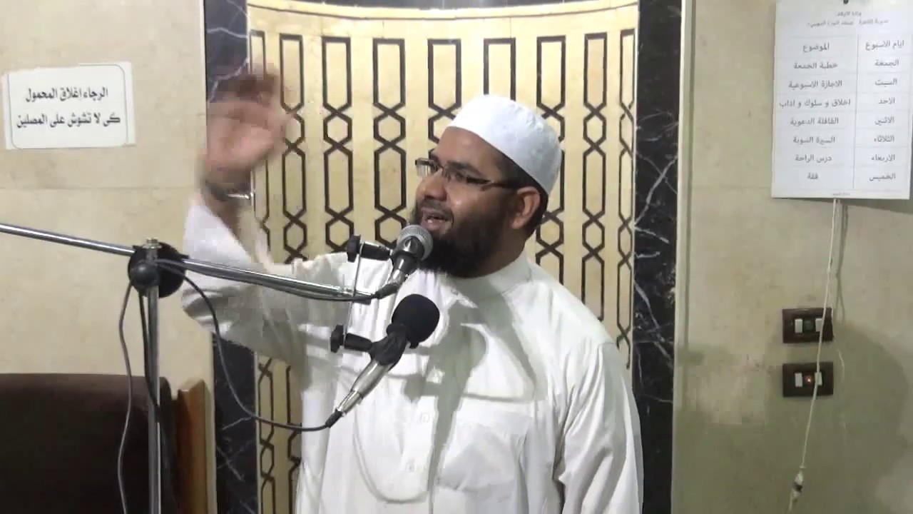 شرح حديث من أصبح منكم اليوم صائما | درس التراويح ليلة 10 رمضان 1440هـ | فضيلة الشيخ طلعت على الدومى