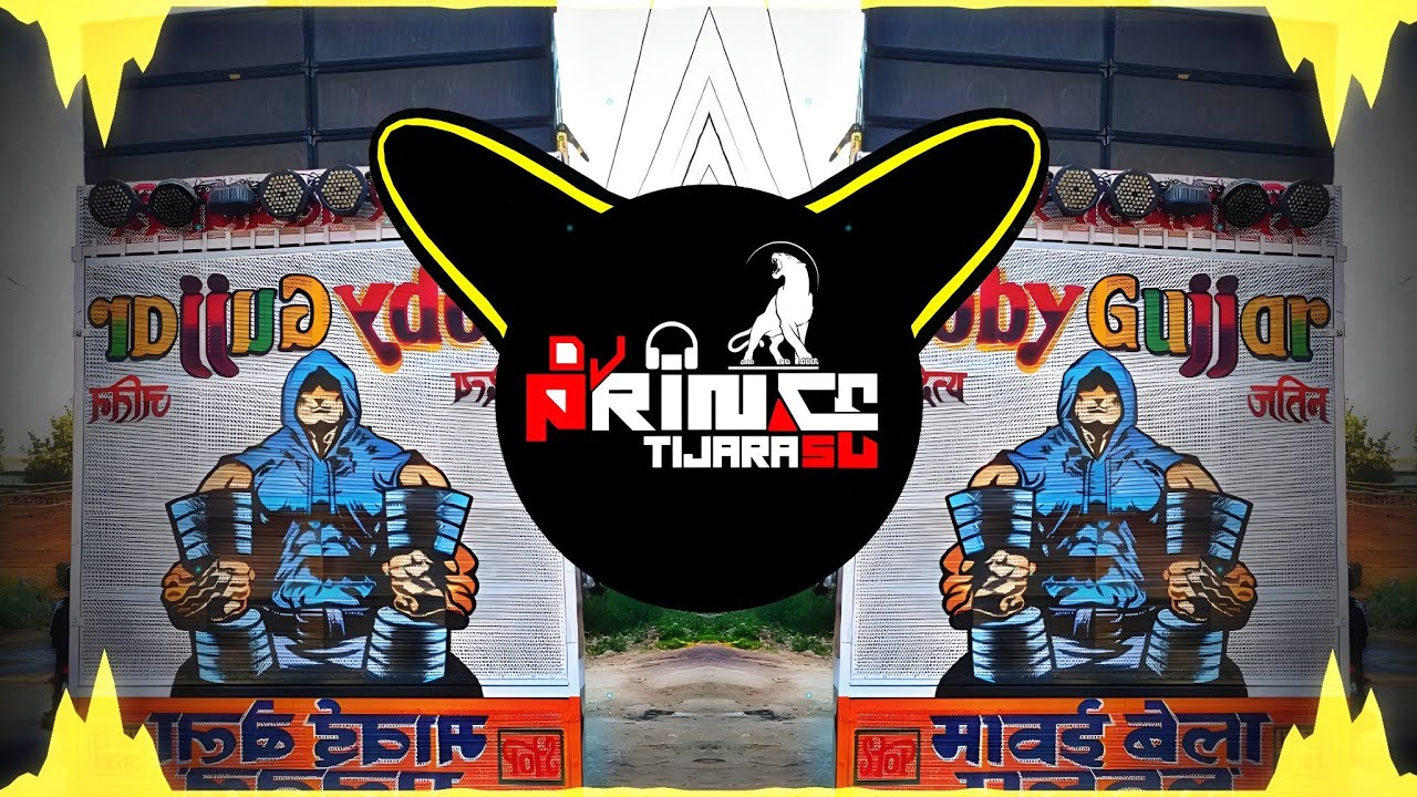 Balam Sapna Chaudhary Dj Remix | Edm Drop Hard Bass | Full Vibration Mix | Dj Prince Tijara Se 