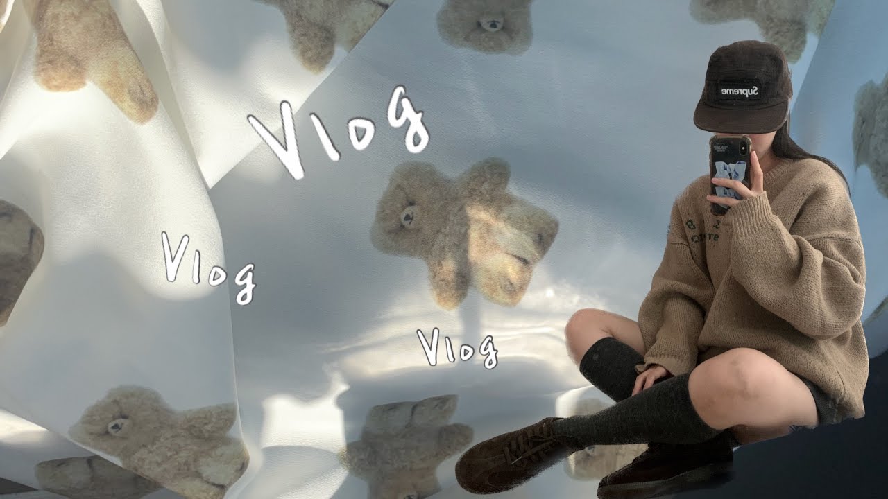 일상 vlog) 평범하게 잔잔하게 💭| 직장인 브이로그 