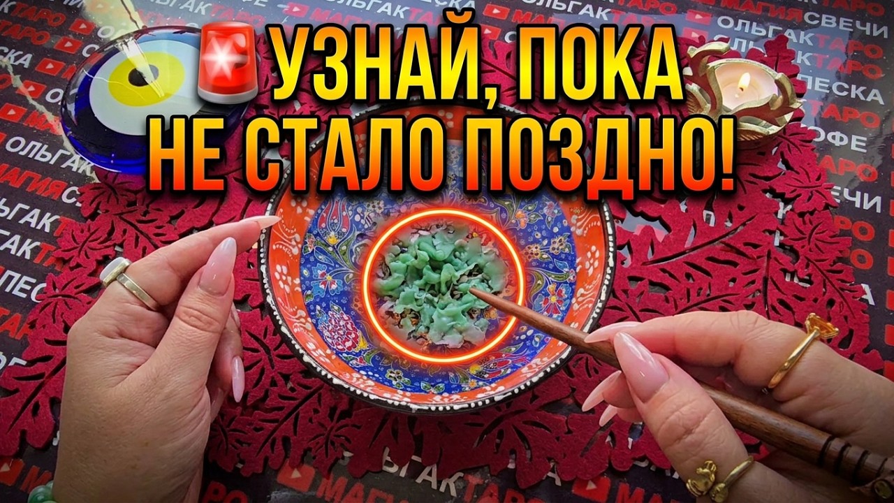 🔥YOU DIDN'T FIND THIS VIDEO BY ACCIDENT❗THIS IS A MESSAGE FROM ABOVE🙏 YOU NEED TO HEAR THIS❗