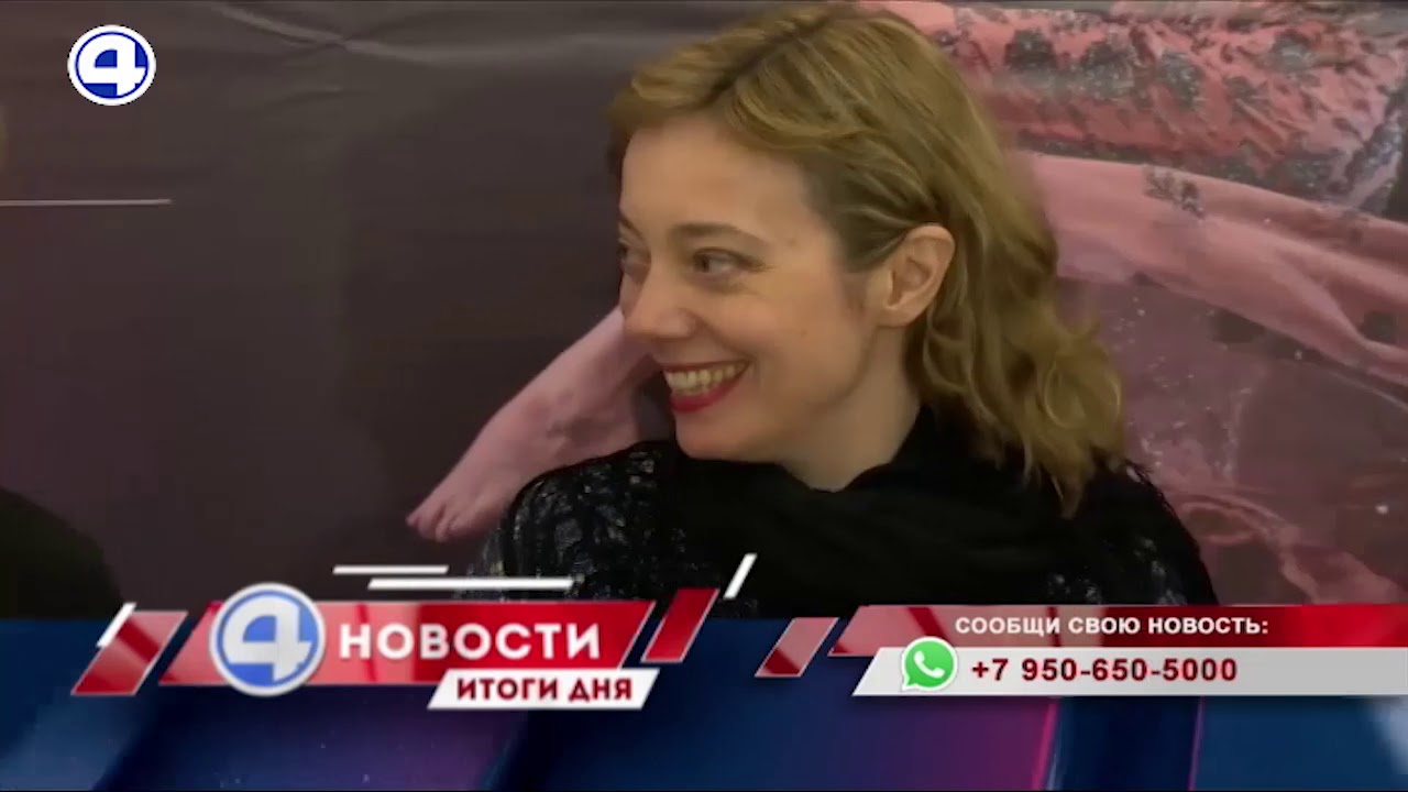 Дайджест 10.06.19