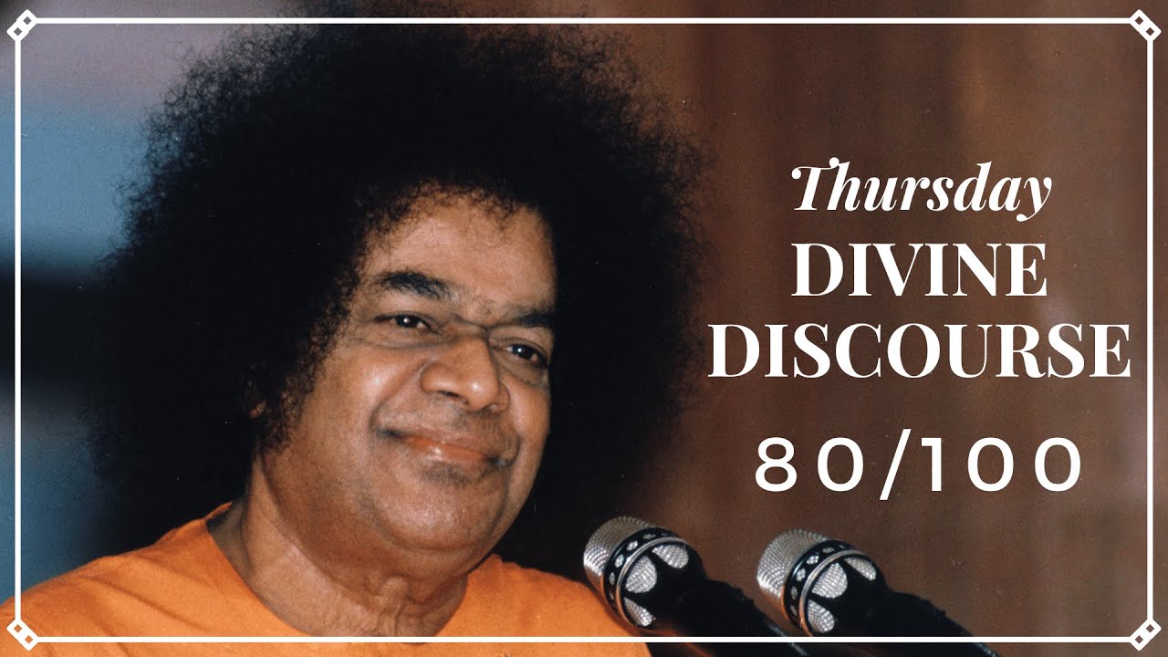 Thursday Divine Discourse | June 26, 1989 | 80/100