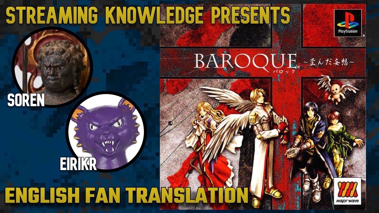 Baroque (PS1) - English Fan Translation