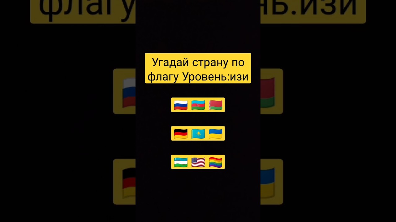#рекомендации