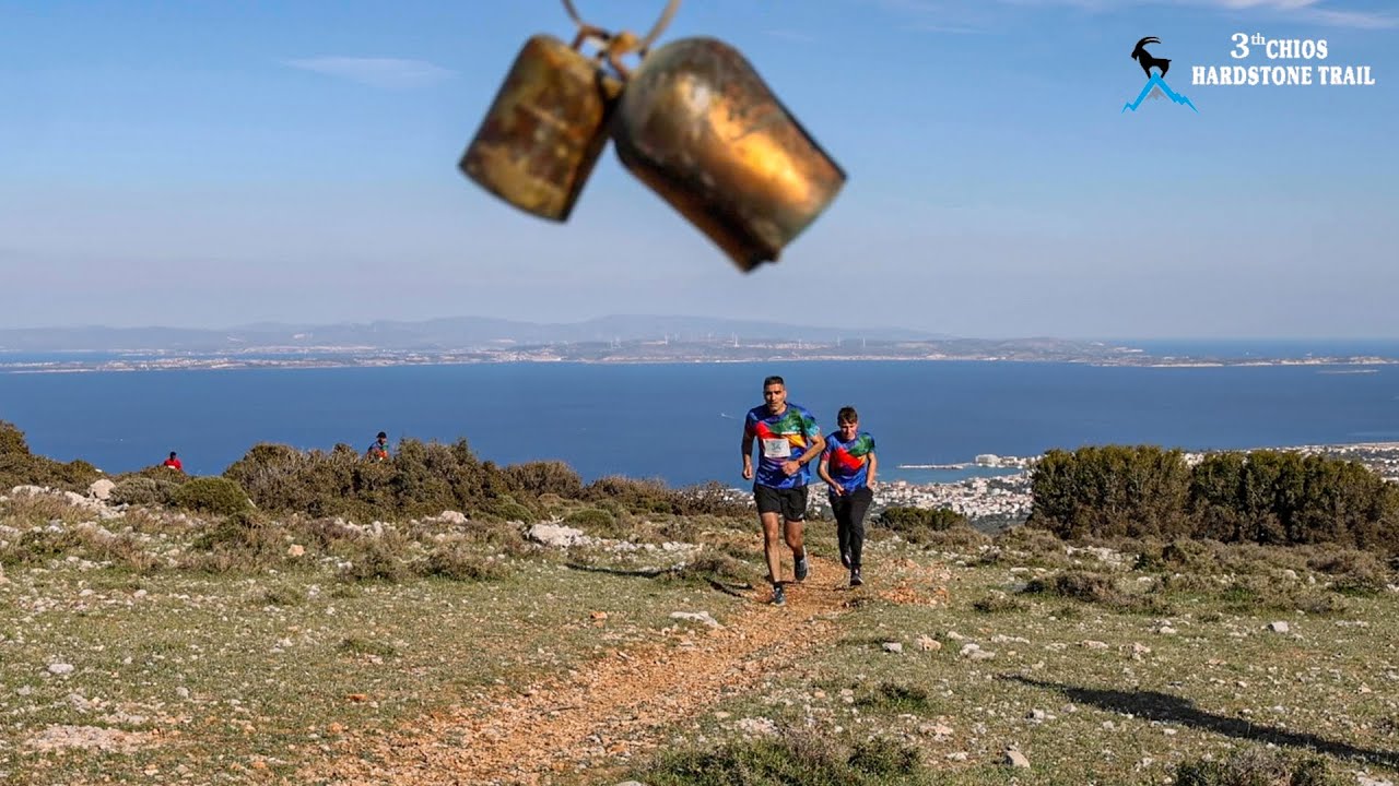 3ος Ορεινός Αγώνας Χίου - 3rd Chios Hardstone Trail