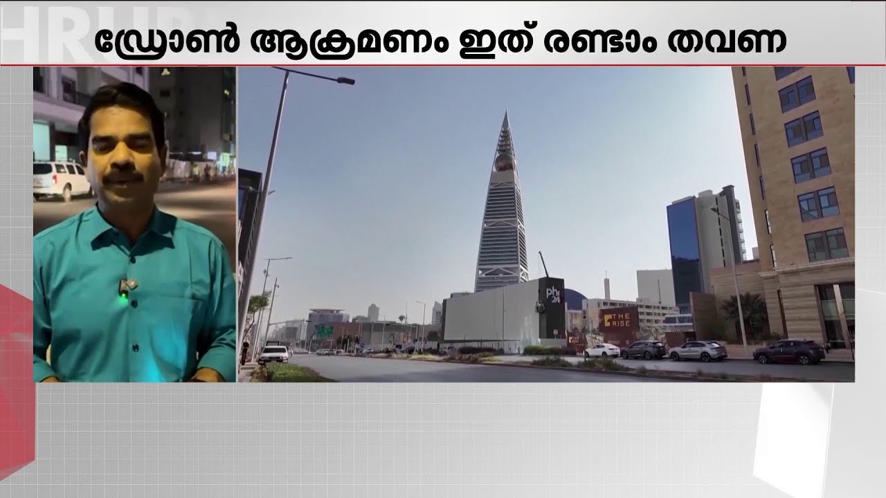 ക്ഷമാപണം വെറും പ്രഹസനം? ഗൾഫ് രാജ്യങ്ങളിലേക്കുള്ള ആക്രമണം തുടർന്ന് ഇറാൻ | Iran | GCC