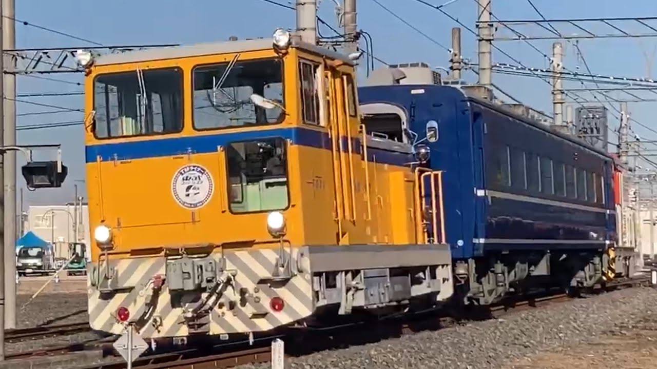 【貴重✨ヘンテコ編成😧】東武鉄道DL+12系客車(オハ14 1)+DLが南栗橋車両管区構内を走行！