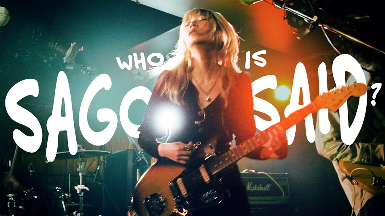 The Japanese Underground Rockstar at the Centre of Her Own Scene | SAGOSAID