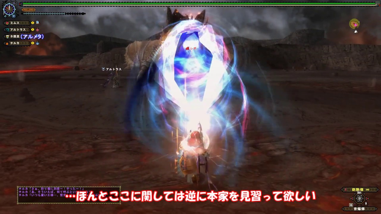 【MHF-Z】ゆっくり実況プレイwithアルトラス【辿異種グラビモス】