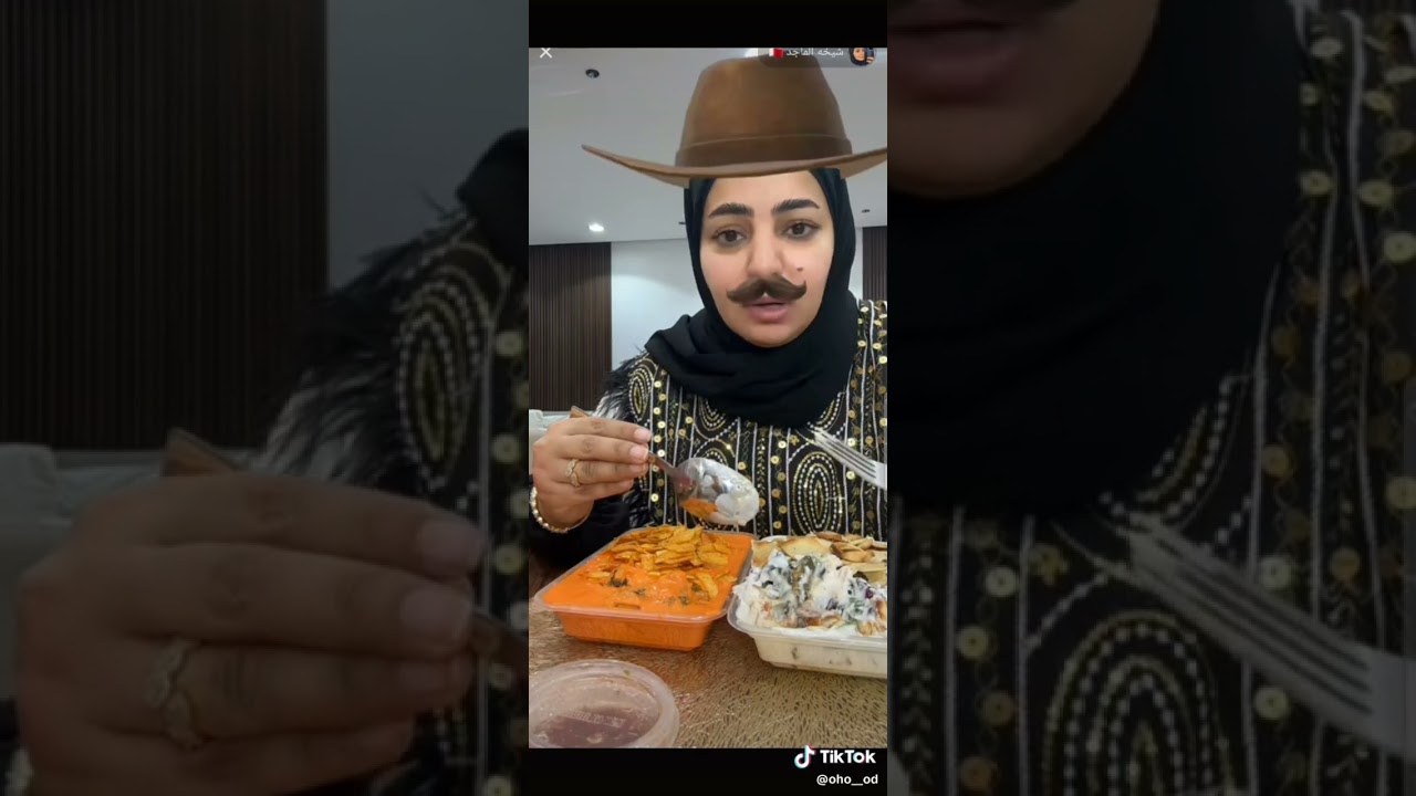 فطور يوم 19 رمضان شيخه الماجد 🌛😍