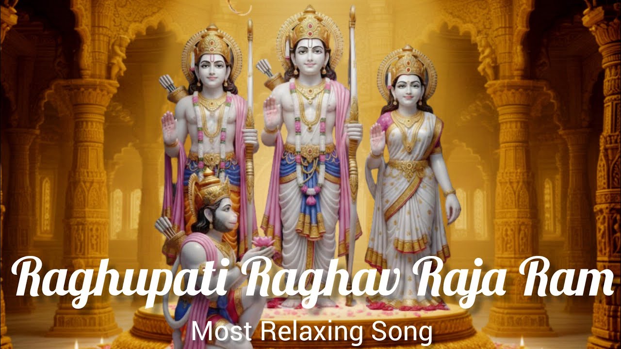 Raghupati Raghav Raja Ram | Morning Bhajan | Divine Ram Mantra for Peace & Positivity