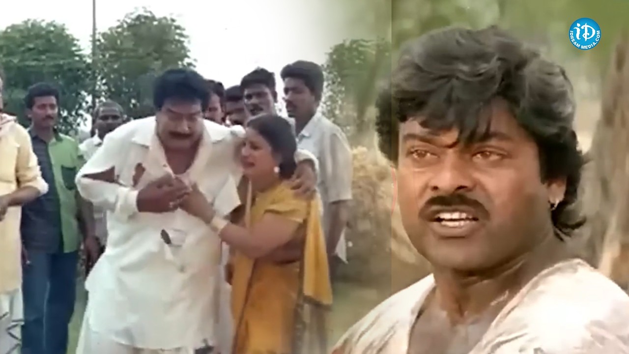 Aapadbandhavudu Movie Mass Scenes|| Chiaranjeevi Mass Waarning to vilan || Chiranjeevi || Meenakshi