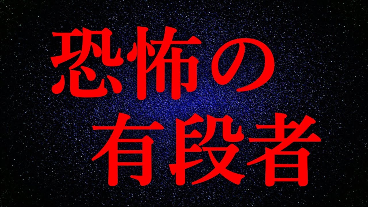 ダメだ、ヤバすぎる