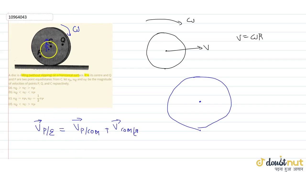 &bdquo;upsilon_(Q)ltupsilon_(C)ltupsilon_(P)&rdquo; (c). `upsilon_(Q)=upsil