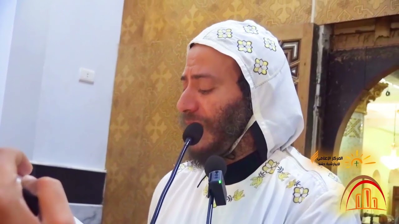 احلي قسمه سريانيه ممكن تسمعها ..ابونا ابرام الابنوبي