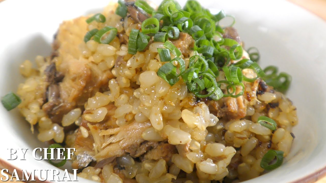 Brown Rice Recipe by Chef