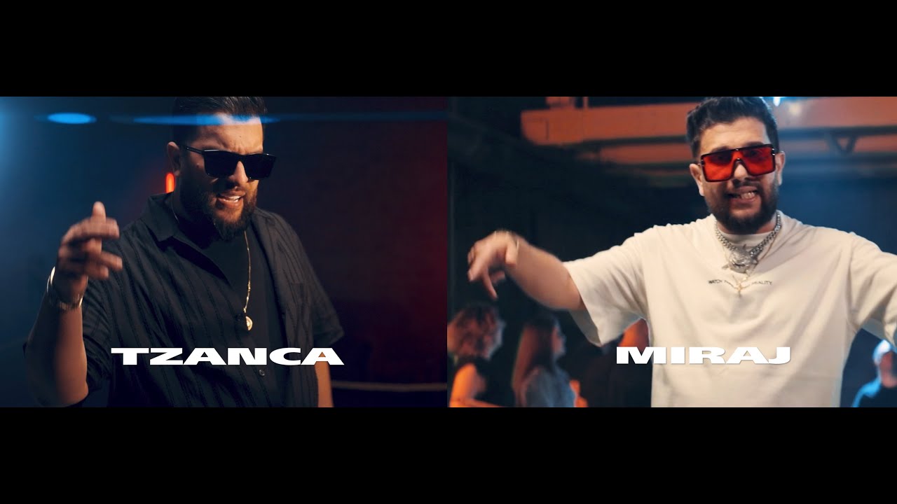 Tzanca Uraganu si Miraj Tzunami - Am un frate mai nebun [video oficial]