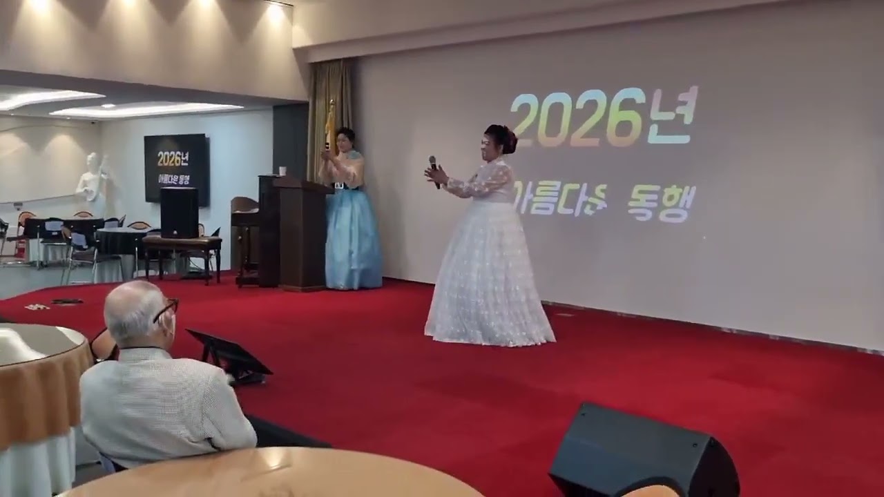 2026년 2월 19일