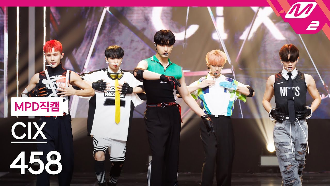 [MPD직캠] CIX 직캠 4K '458' (CIX FanCam) | @MCOUNTDOWN_2022.9.1