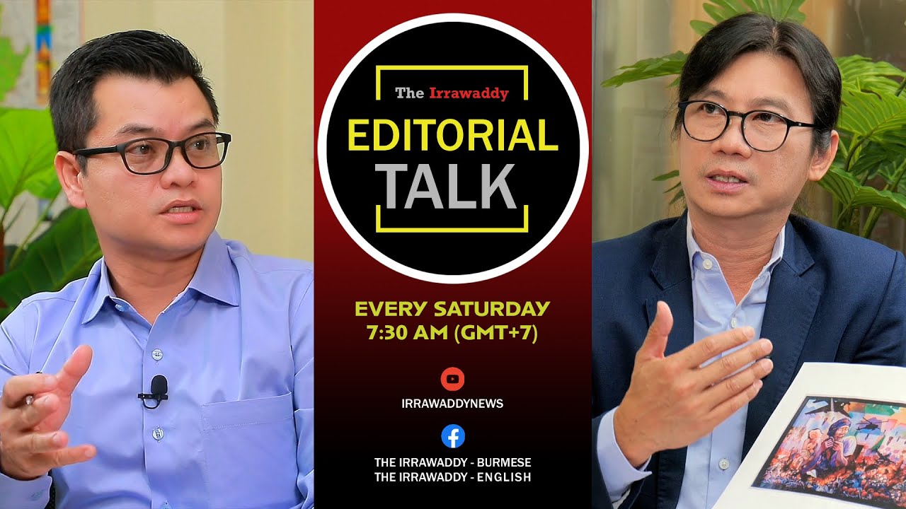 စစ်ကောင်စီဟာ လိုင်စင်ရလူသတ်သမားလို ဖြစ်နေပြီ