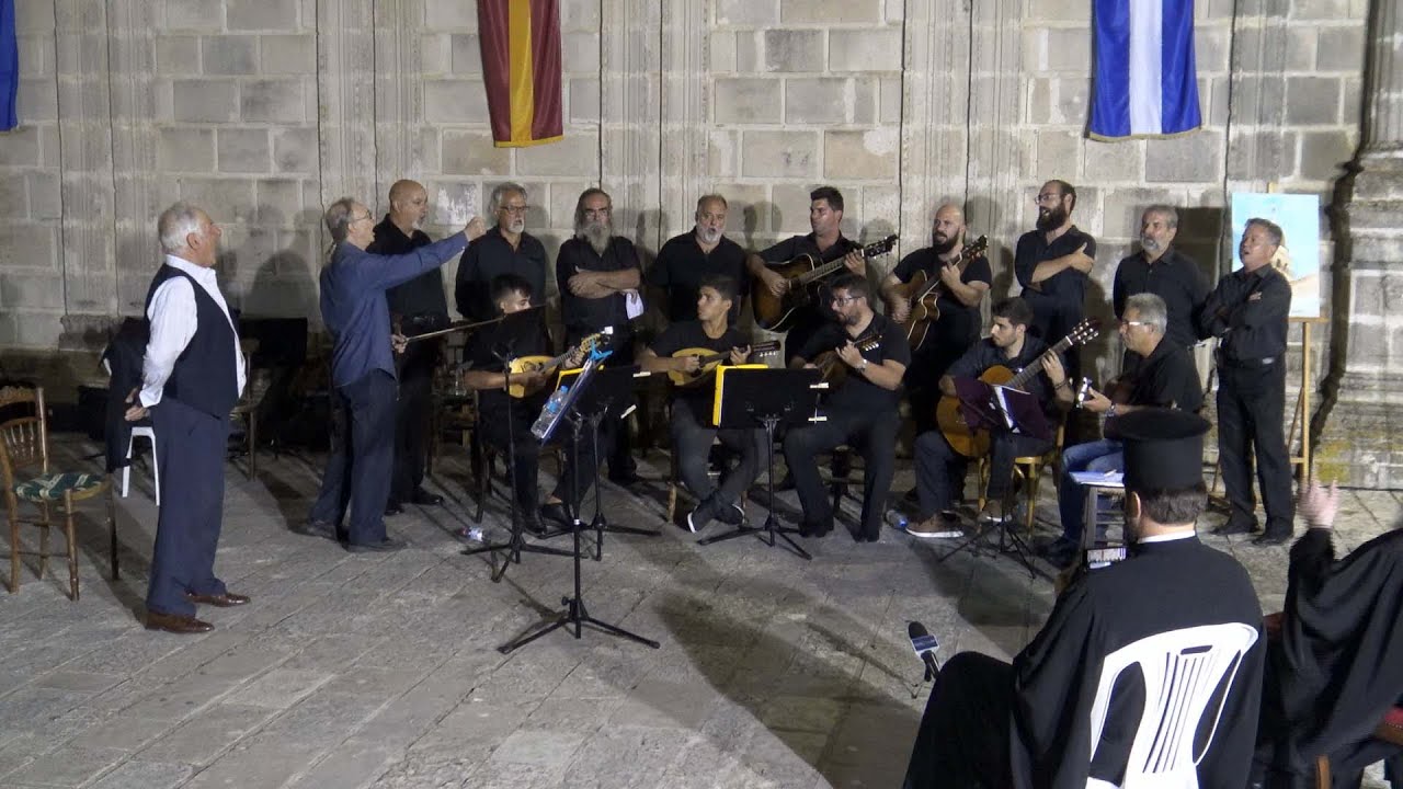 Ζάκυνθος: «Ιόνιο Κύμα» | «Ένα τραγούδι για όλους» στο πλάτωμα της Φανερωμένης [12/8/20]