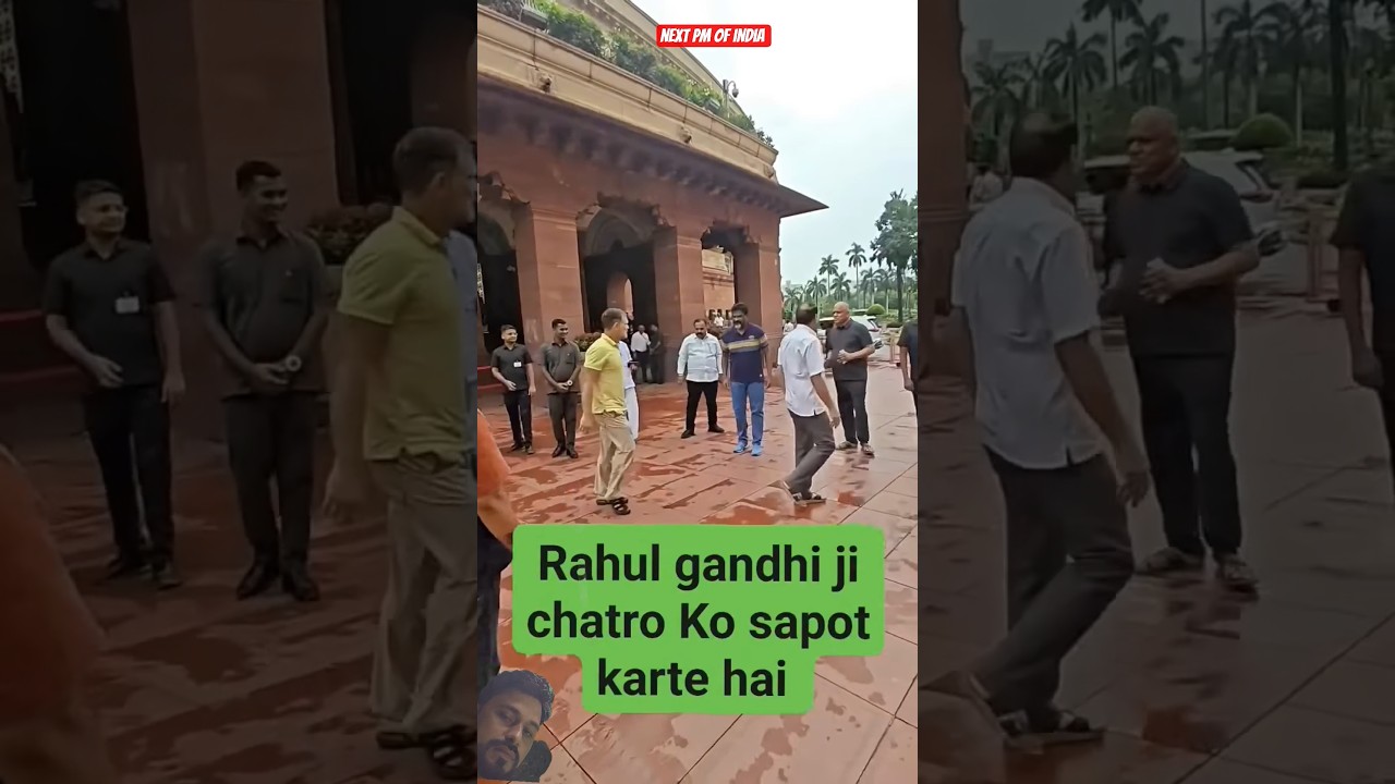 next pm of india rahul gandhi #rahulgandhi #viralvideo