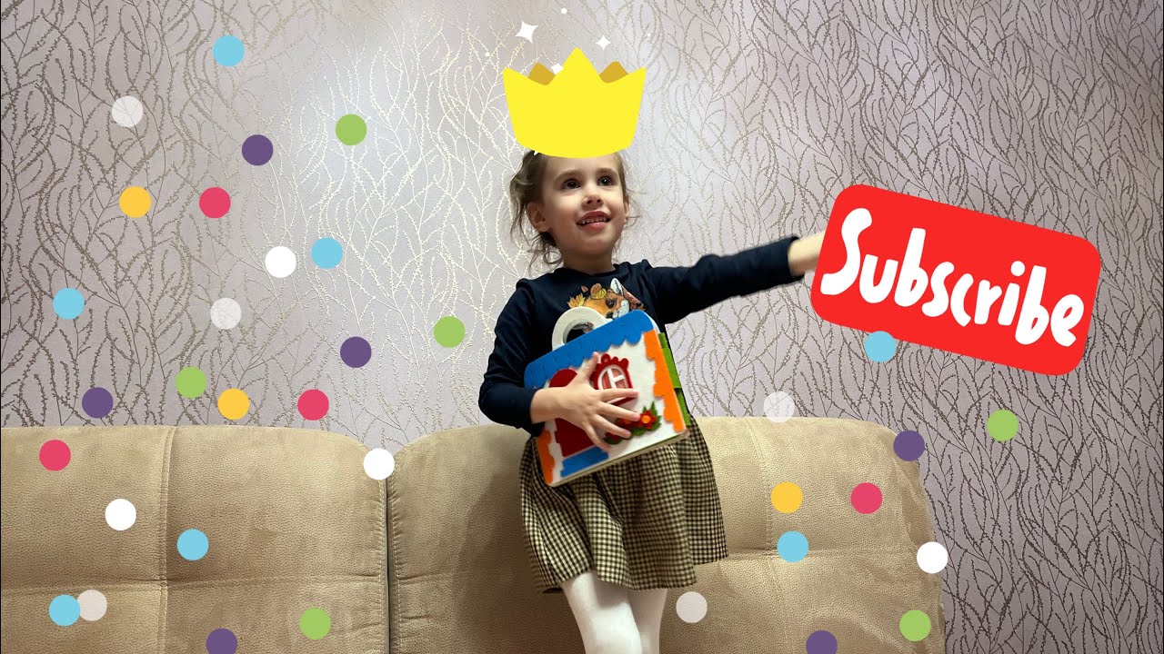 Юный блоггер Ксюня показывает необычный подарок на День рождения🎁😍
