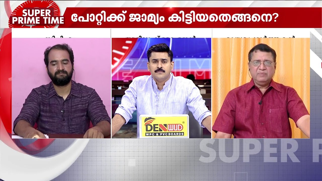 'പോറ്റി പുറത്തിറങ്ങിയതിൽ ആശങ്കയുണ്ട്, അയാൾക്ക് ആരെ വേണമെങ്കിലും സ്വാധീനിക്കാൻ സാധിക്കും'