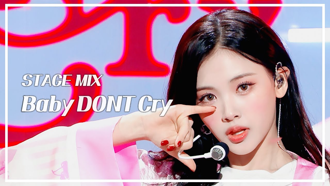 [STAGE MIX🪄] Baby DONT Cry (베이비돈크라이) – F Girl | 쇼! 음악중심