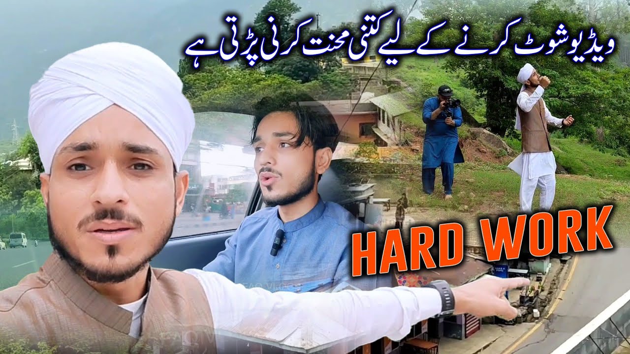 Video Complete Ho Gyi🤷😂😂 || Vlog 57 ||