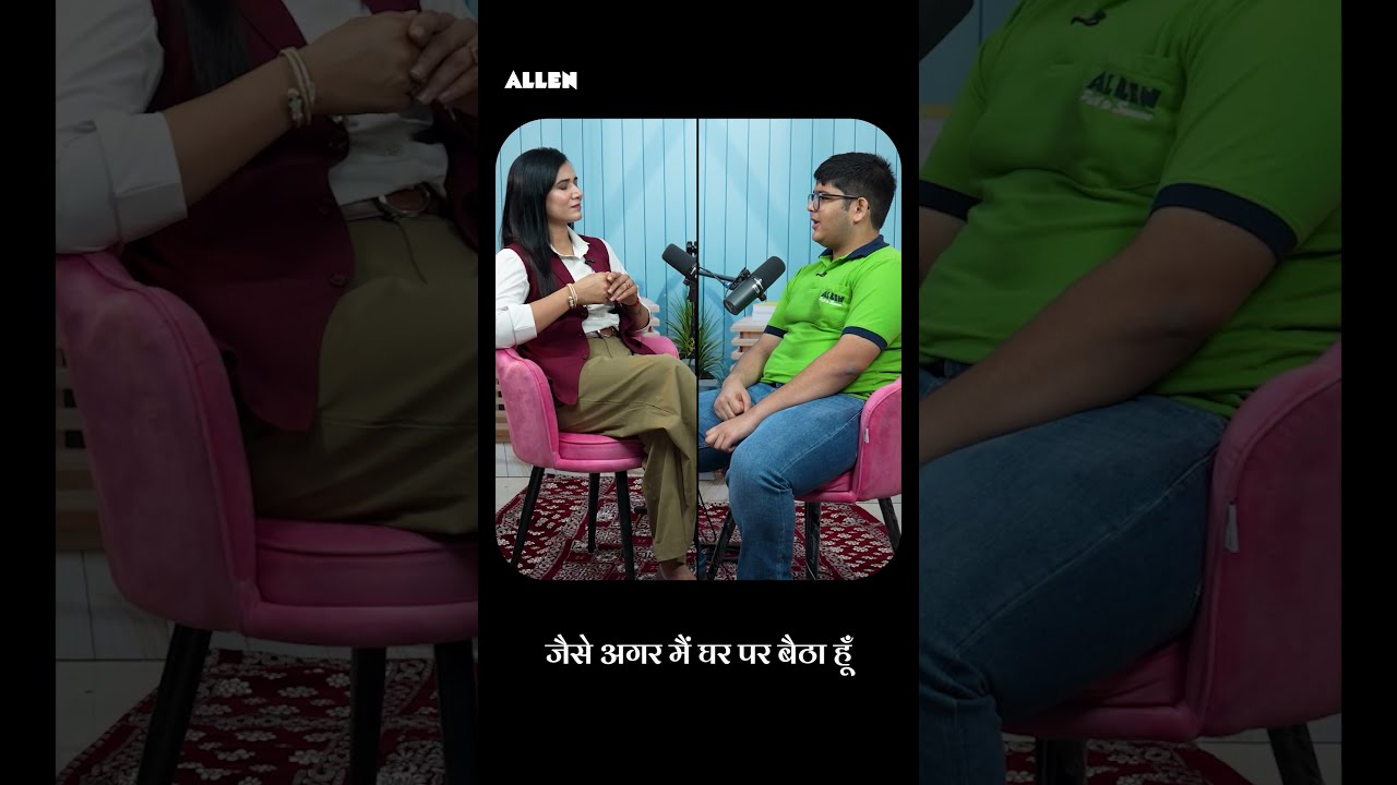 ALLEN App Features That Helped AIR 2 Crack NEET! 📱🔥 #Shorts