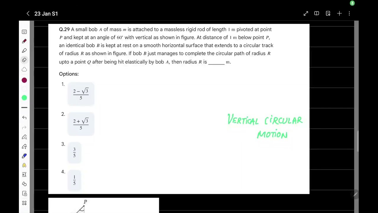 VCM & Elastic Collision | JEE Mains 2026 Solution | 23 Jan Shift 1 | Physics Unlocked