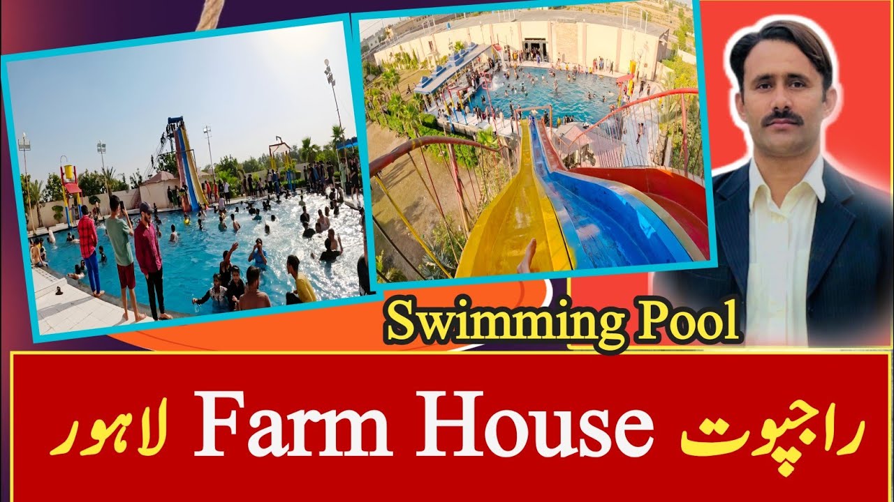 Rajpoot Farm House Behria Town  Lahore | Swimming Pool | Swimming #summer #swimmingpool