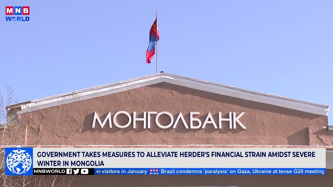 Government takes measures to alleviate herder's financial strain amidst severe winter in Mongolia.