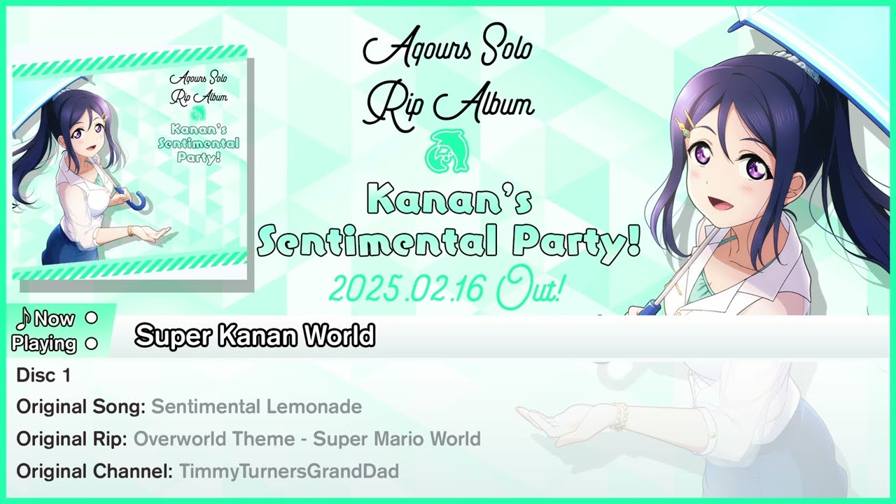 【試聴動画】 Aqours Solo Rip Album: Kanan's Sentimental Party!