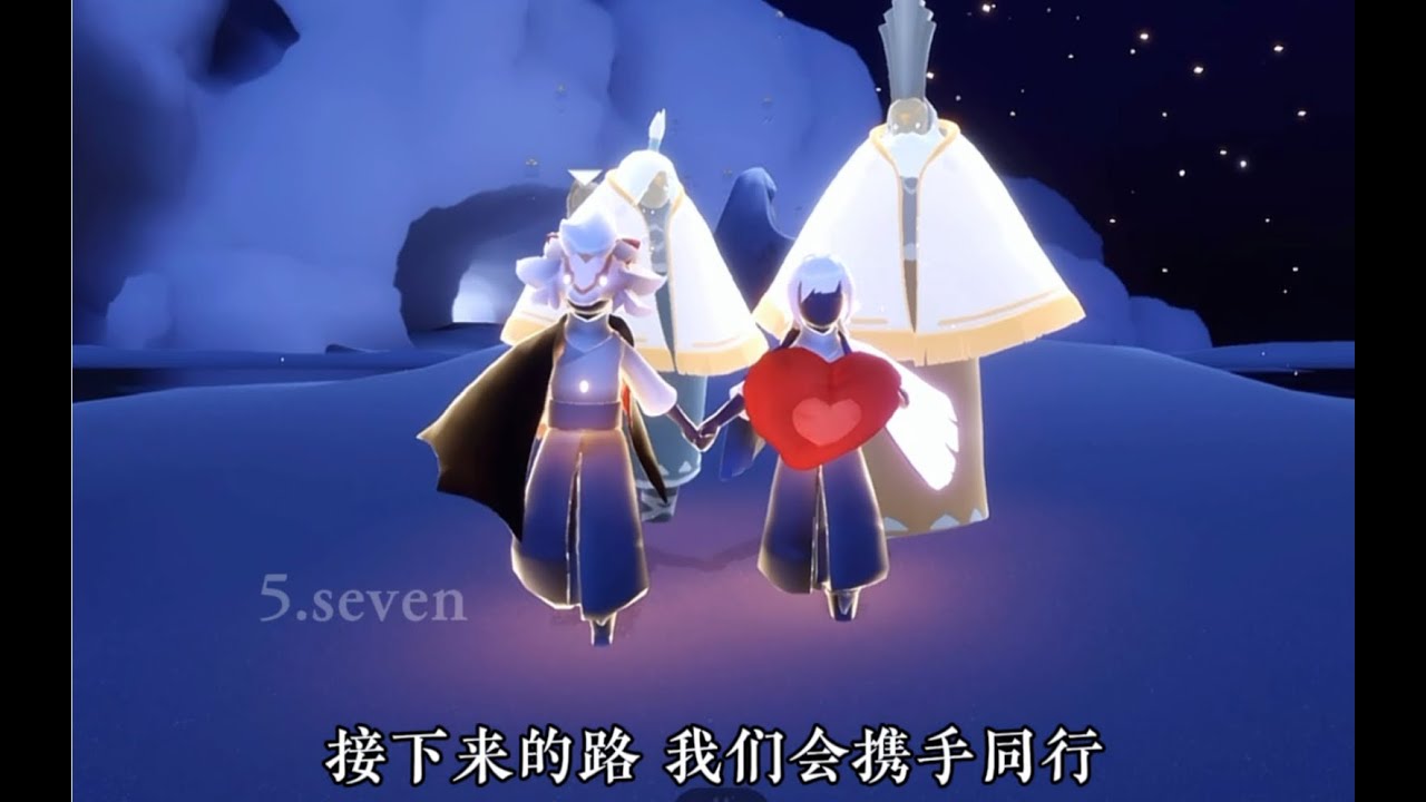 【光遇真实故事投稿】“云鹤暂离，逢时日光正释夏。”
