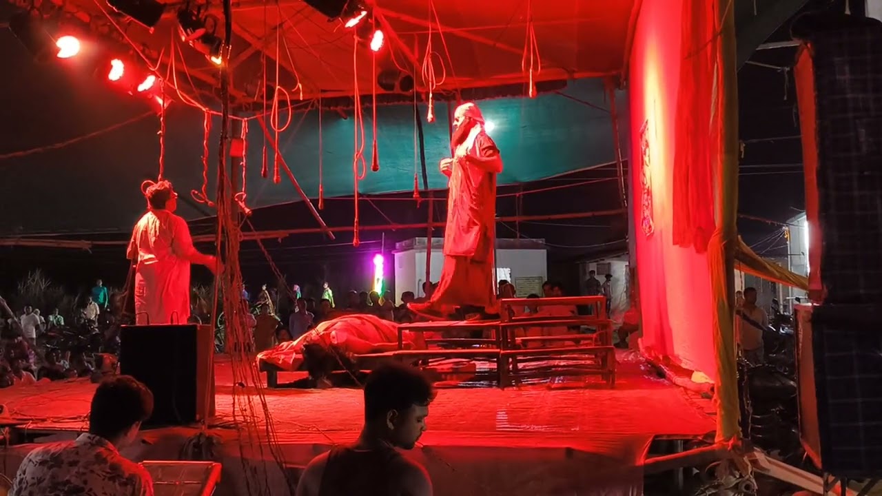 কংসের পাতা মরণ ফাঁদ
