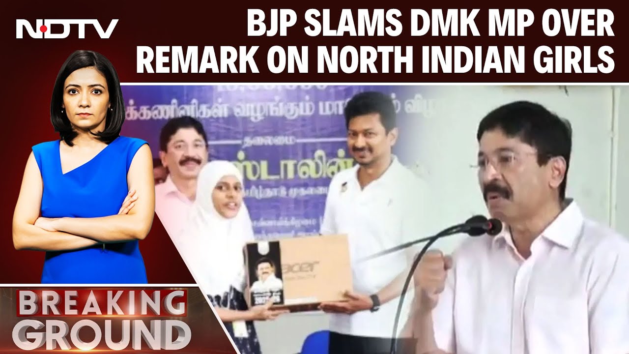 Tamil Nadu News | 