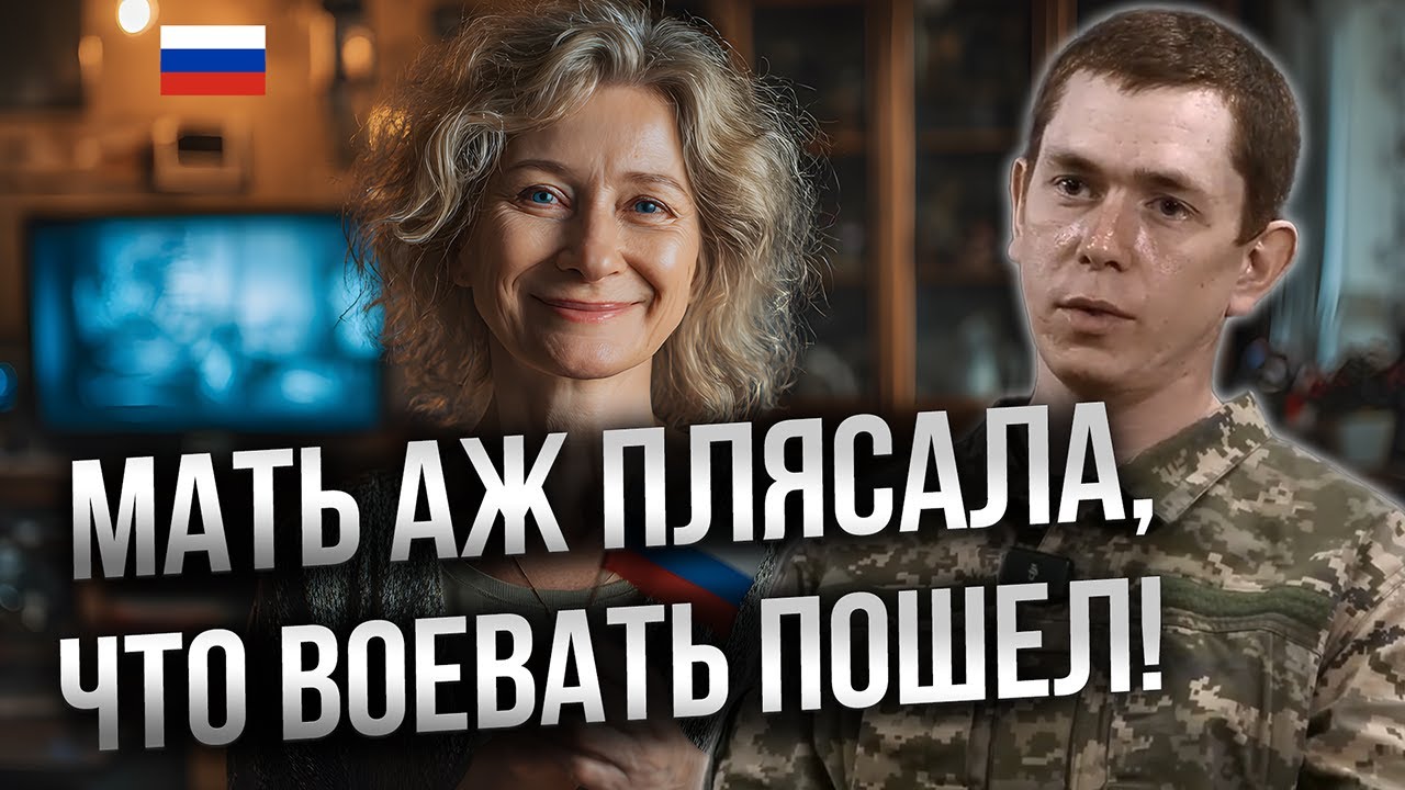 Мать помогла аптечку собрать, бинты - И ДАВАЙ ВПЕРЕД! А у нас БАТАЛЬОН ИСЧЕЗ за 3 суток @Проект «Хочу жить»
