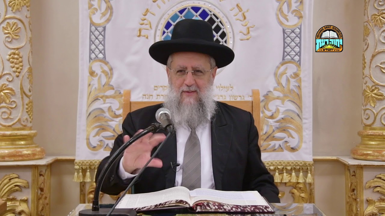 השיעור השבועי של הרב דוד יוסף - פסוקי דזמרה בשבת - ג' כסלו תש