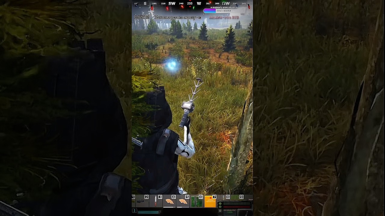 ГИЛКА ЗЛО STALKER PVE - DAYZ